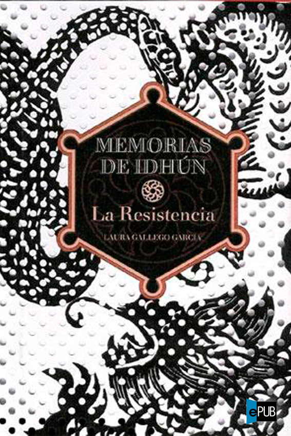 La Resistencia